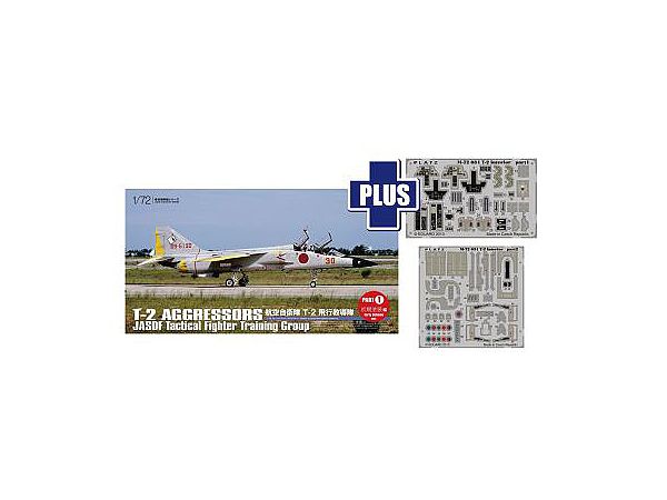 Japan Air Self-Defense Force T-2 Air Training Squadron, Part 1 (Initial Painting) with Etching Parts