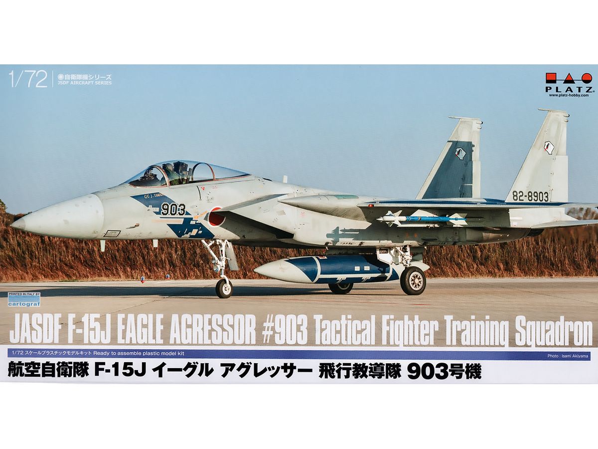 Air Self-Defense Force F-15J Eagle Aggressor Flight Instruction Unit No. 903