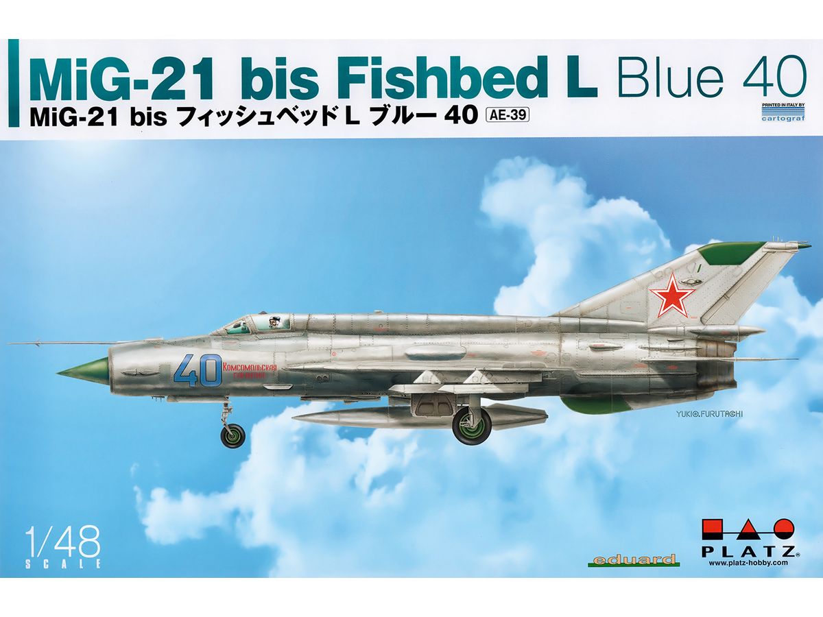 MiG-21 bis Fishbed L Blue 40