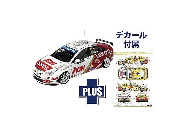 Chevrolet Cruze 1.6T 2013 WTCC Champion 2011 WTCC Macau GP #9 Decals included