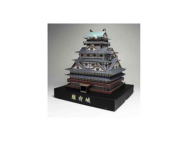 Sunpu Castle Craft Kit