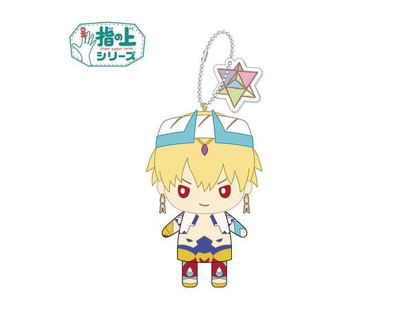 Fate/Grand Order (Design Produced by Sanrio) Finger Puppet Series Vol.2 Caster: Gilgamesh