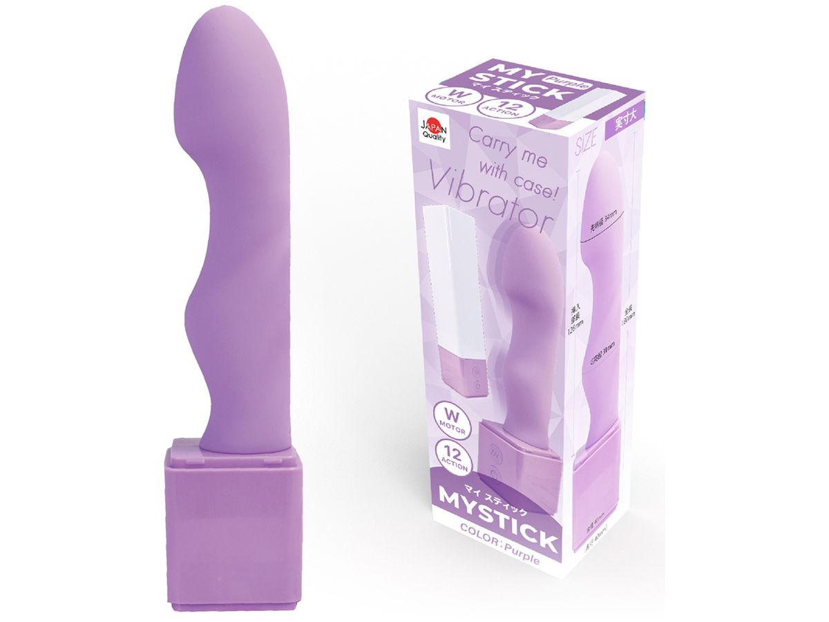 MYSTICK Purple