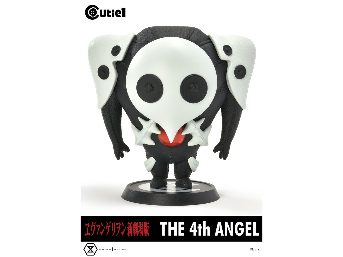 Cutie 1 Rebuild of Evangelion The 4th Angel