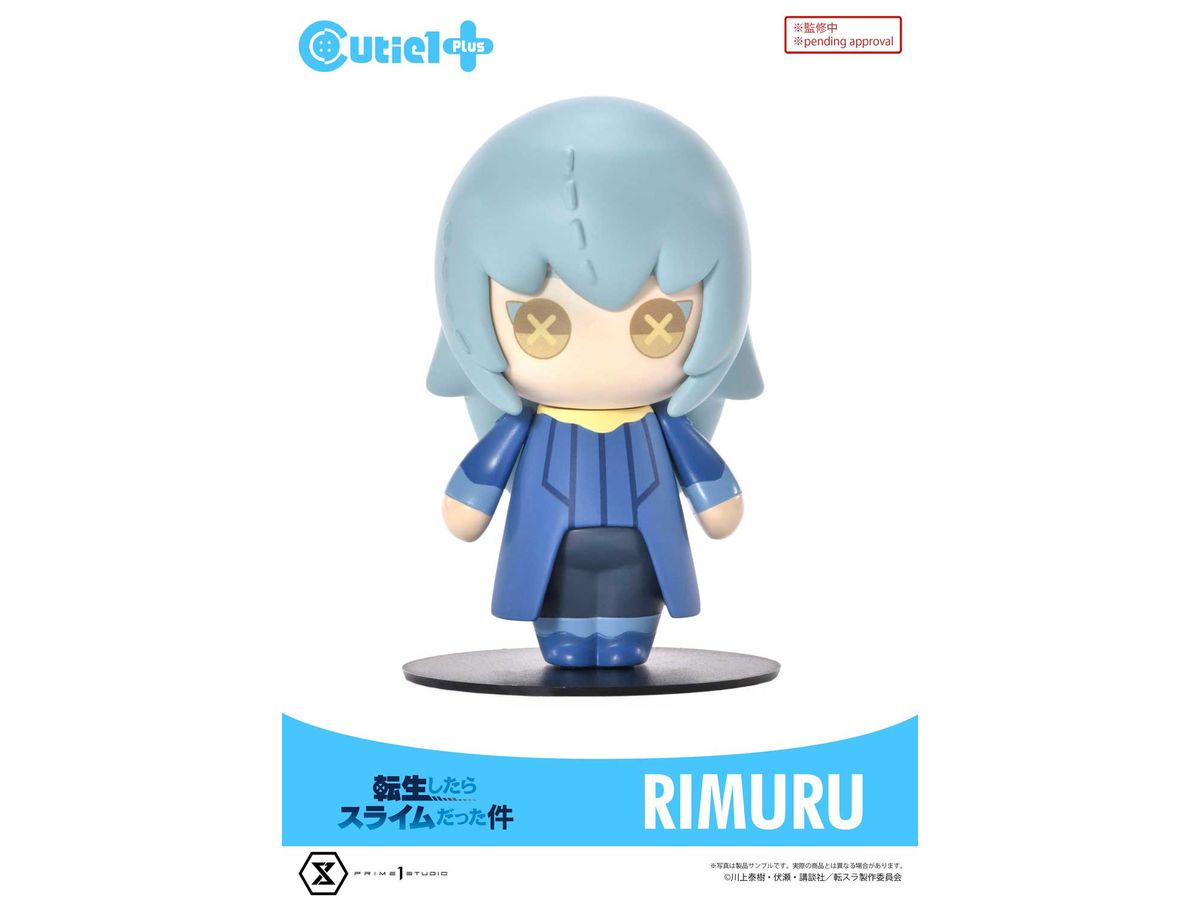 Cutie1 Plus That Time I Got Reincarnated as a Slime: Rimuru Tempest