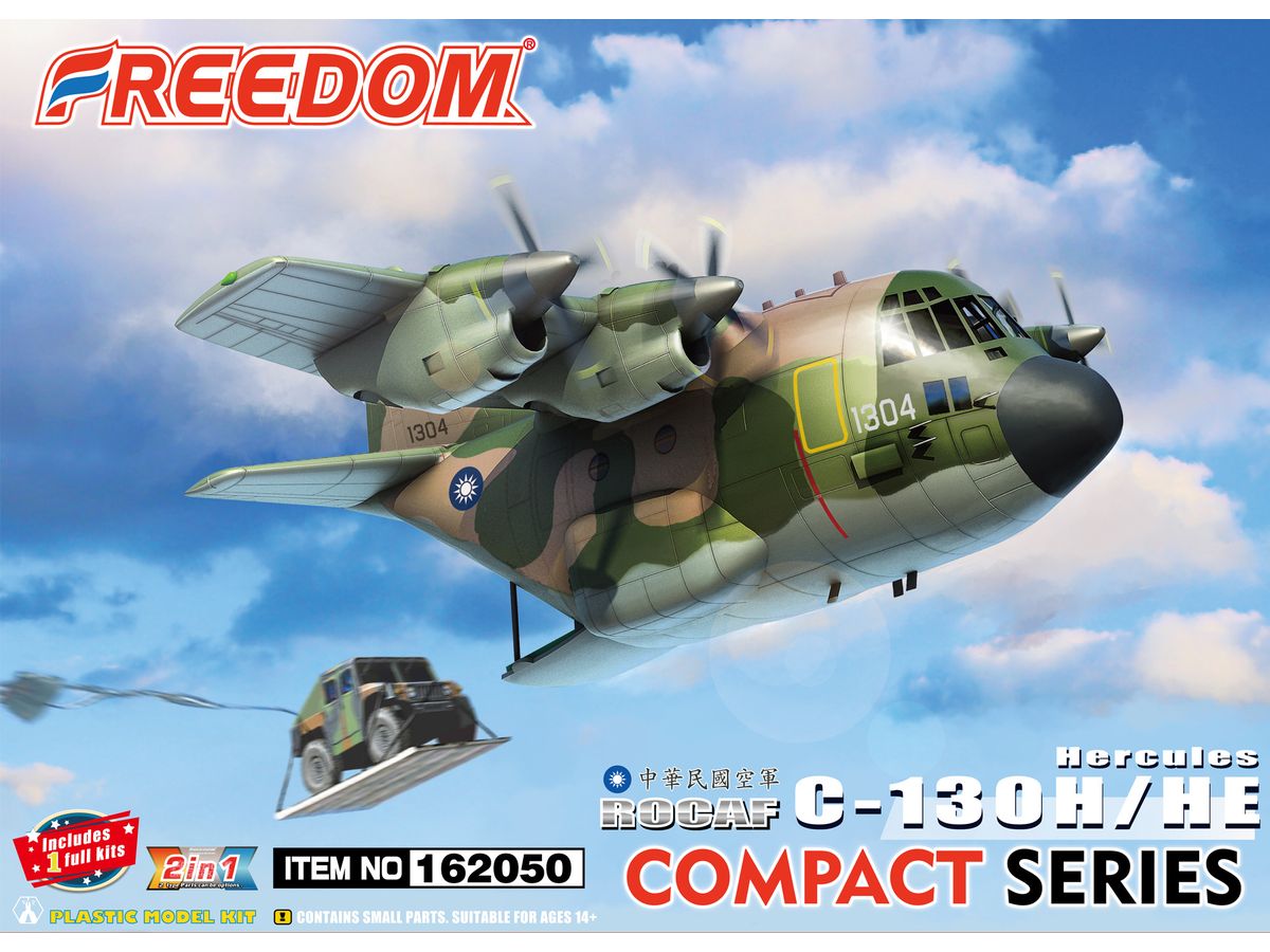 C130H/HE ROCAF Military Transport Aircraft & Electronic Warfare Aircraft