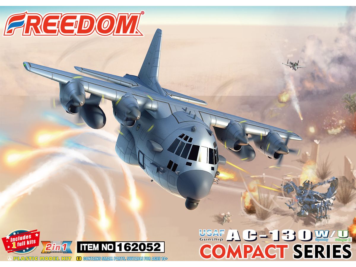 AC-130W/U Gunship USAF