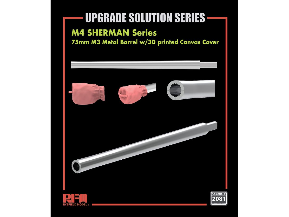 M4 SHERMAN Series 75mm M3 Metal Barrel w/3D Printed Canvas Cover