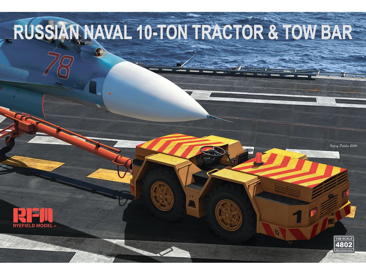 RUSSIAN NAVAL 10-TON TRACTOR & TOW BAR