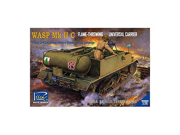 Po Wasp Mk.IIC Flamethrower Carrier Italy Match