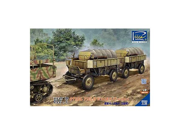 HF.7 Steel Field Wagon (Trailer)