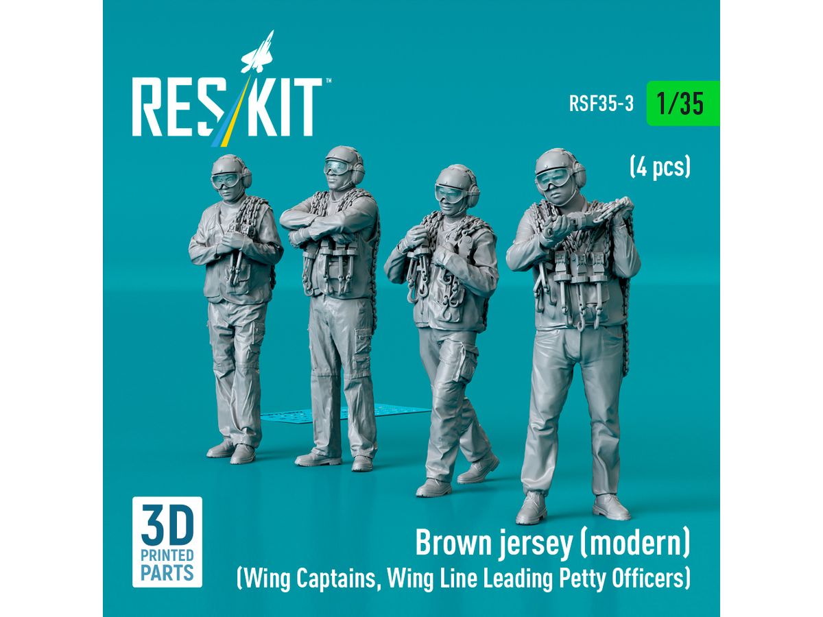 CH-54A Tarhe engines for ICM kit
