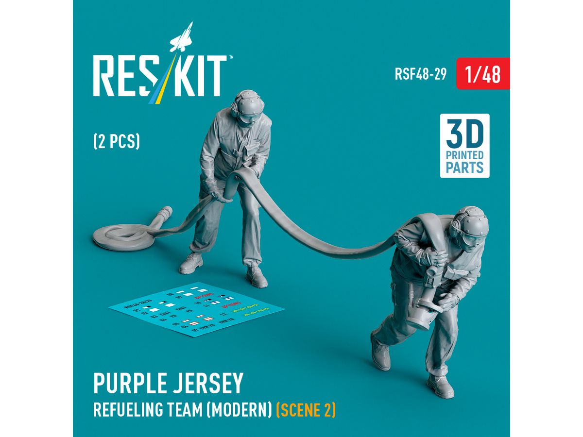 Purple jersey refueling team (modern) (scene 2) (2 pcs)