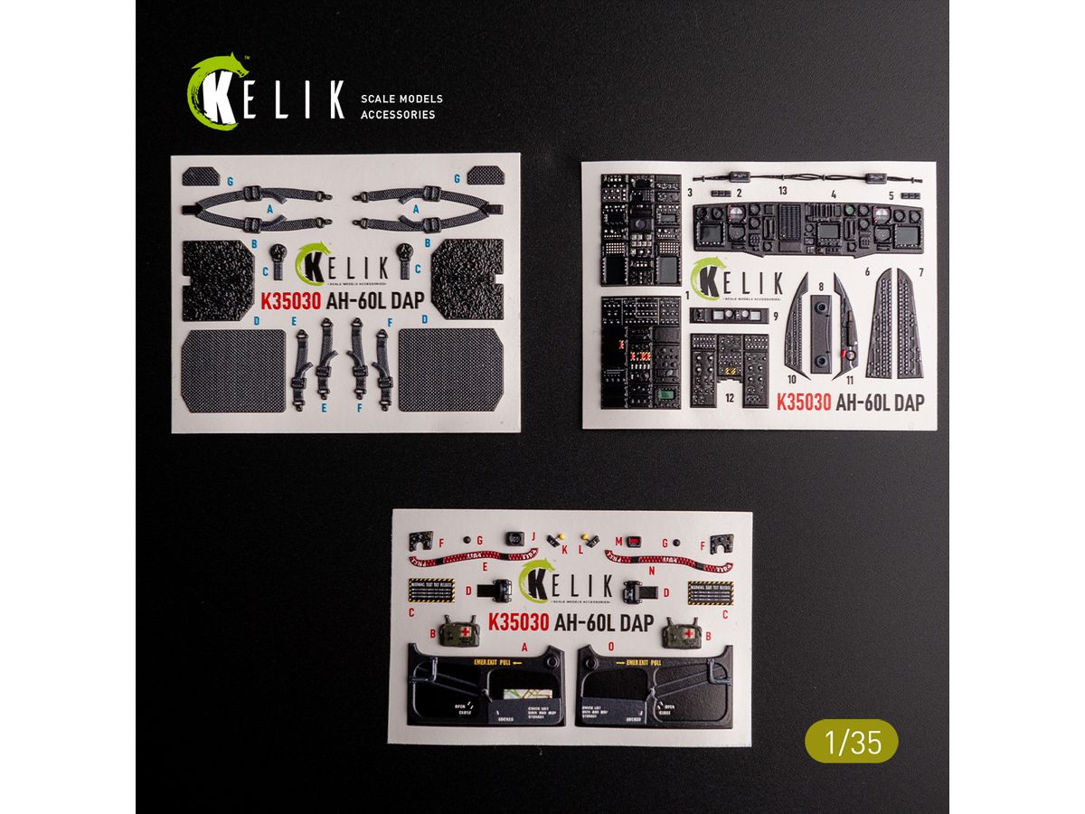 AH-60L DAP interior 3D decals for Academy kit