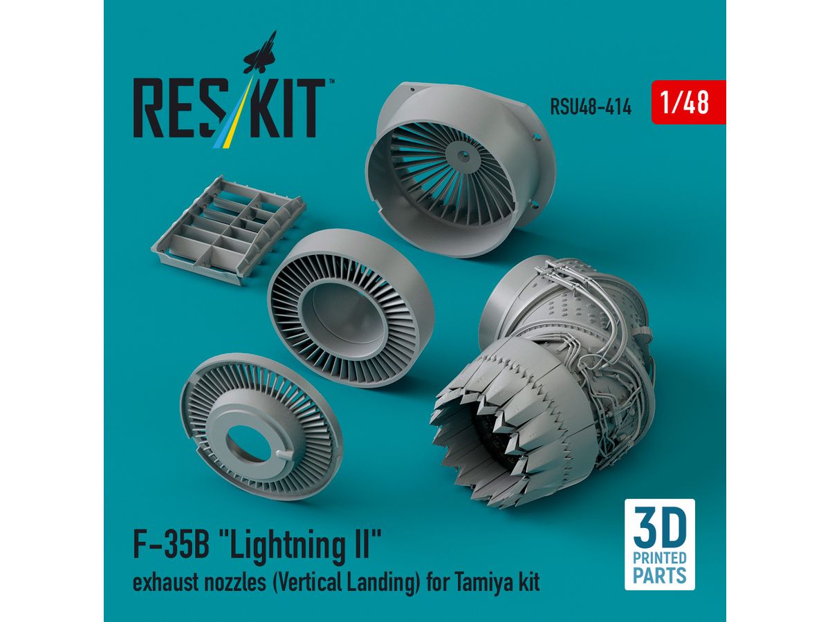 F-35B Lightning II exhaust nozzles (Vertical Landing) for Tamiya kit (3D printed)