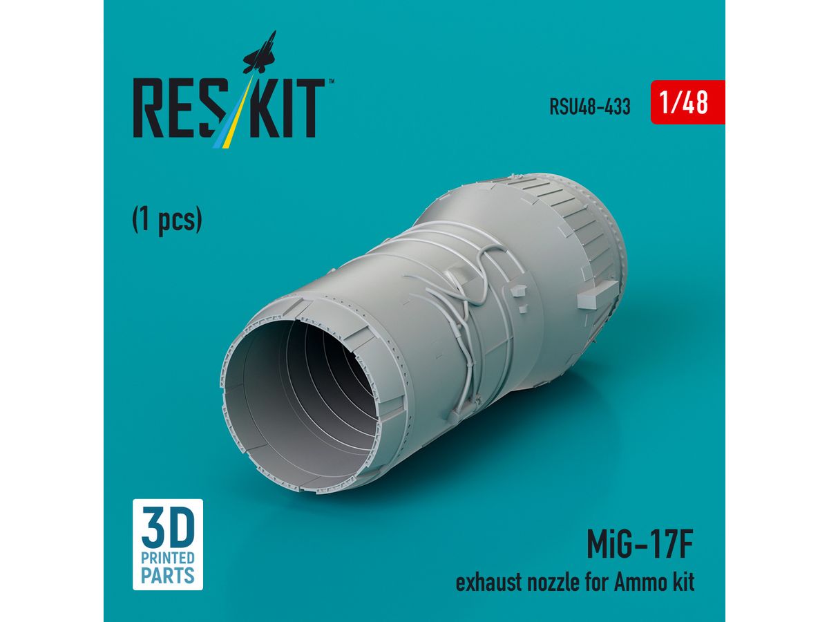 MiG-17F exhaust nozzle for Ammo kit
