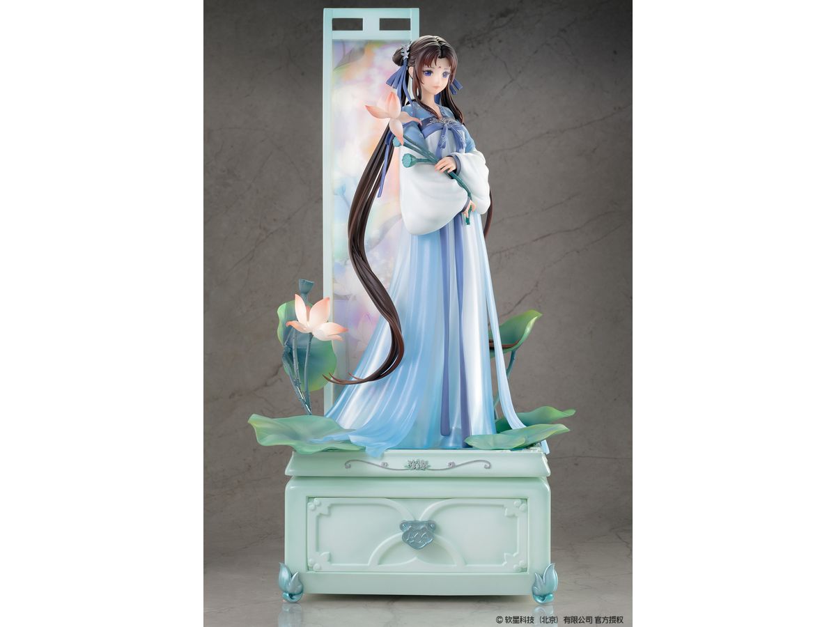 Chinese Paladin: Sword and Fairy Zhao Ling-Er Shi Hua Ji Xian Ling Xian Zong ver. Figure Deluxe Edition