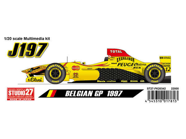 Jordan J197 Belgian GP 1997