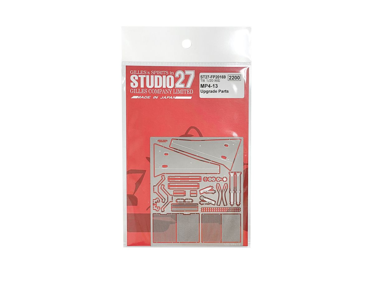 MP4-13 Upgrade Parts