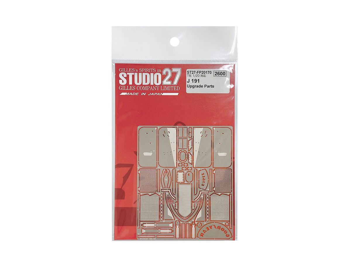 J191 Upgrade Parts