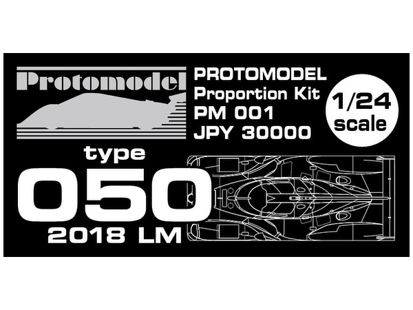 Toyota TS050 Hybrid 2018