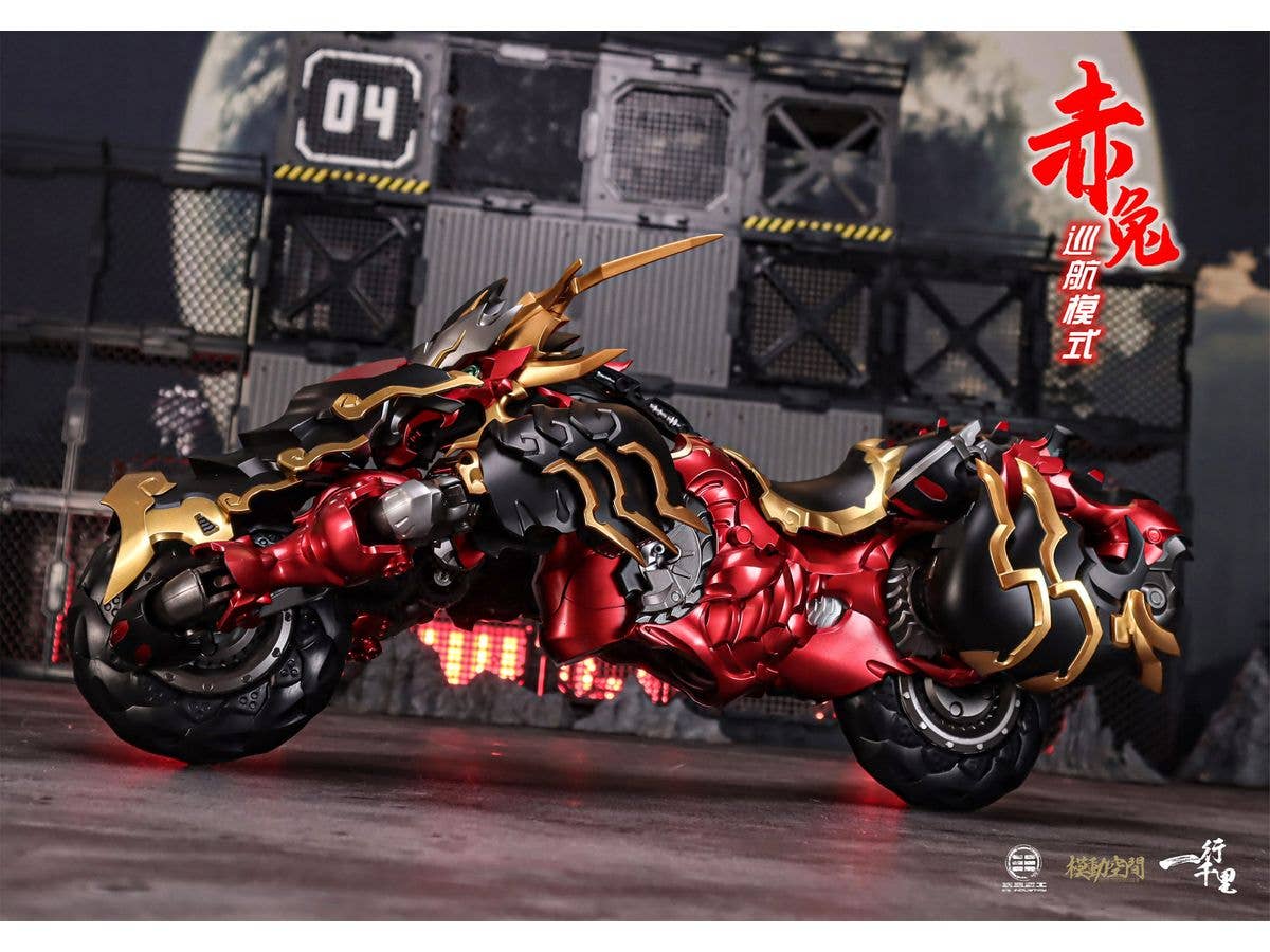 SAYING ZONE x 33 INDUSTRY Red Hare Alloy Deformation Toy