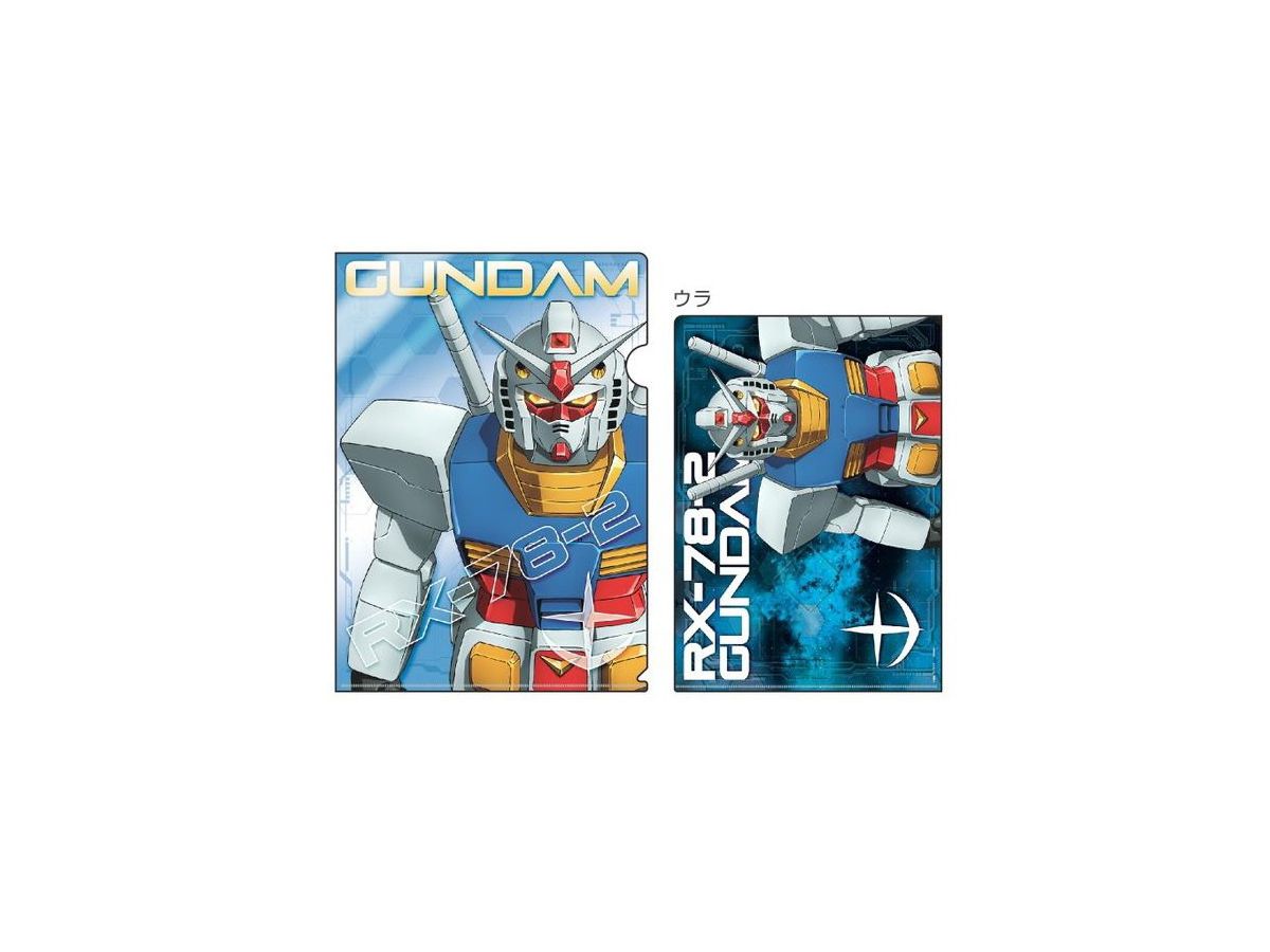 Metallic File GS9 (Gundam Stationery) Gundam