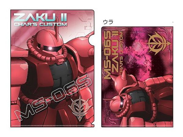 Metallic File GS9 (Gundam Stationery) Char's Zaku