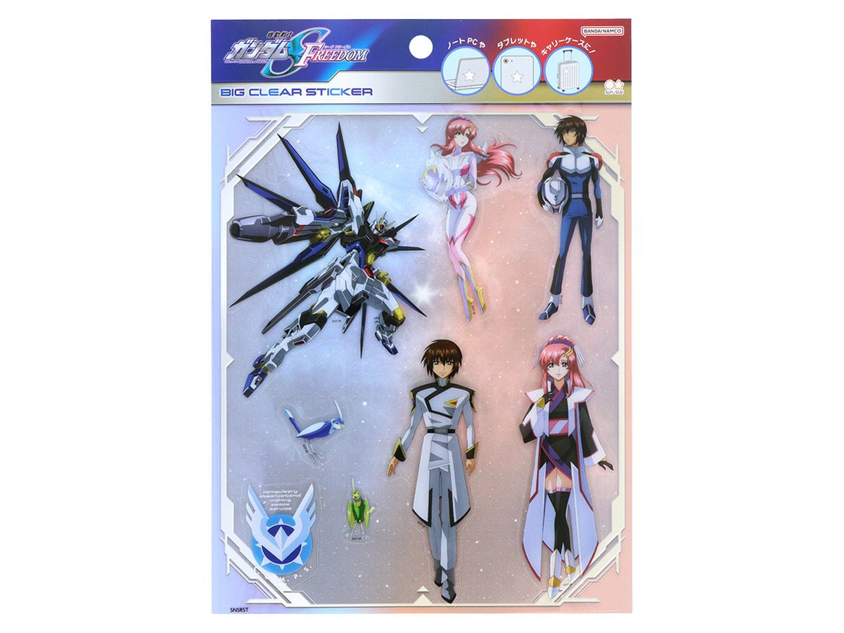 Gundam Seed Freedom: Big Clear Sticker A