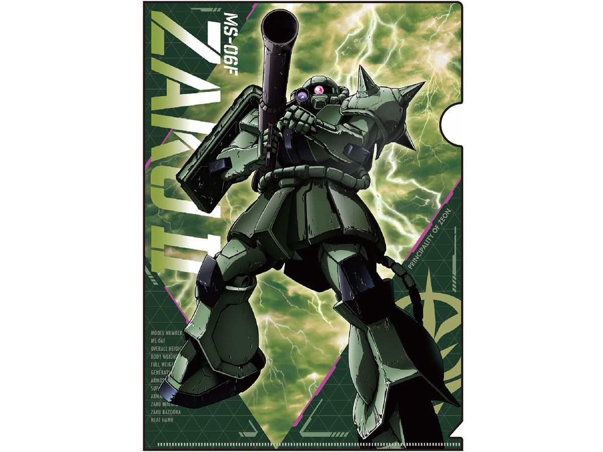 Mobile Suit Gundam: Metallic File GS11 Zaku II