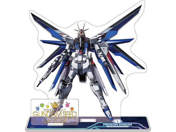 Gundam SEED GP 2024: Acrylic Stand SEED GP Freedom Gundam