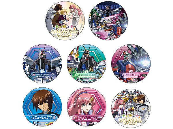 Gundam SEED GP 2024: Can Badge Collection SEED GP 1Box 8pcs