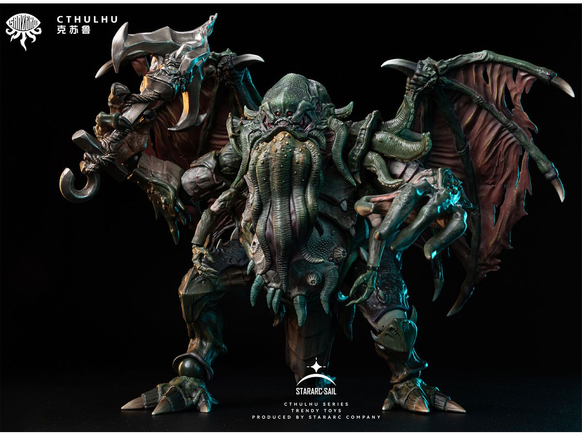 Cthulhu Movable Figure