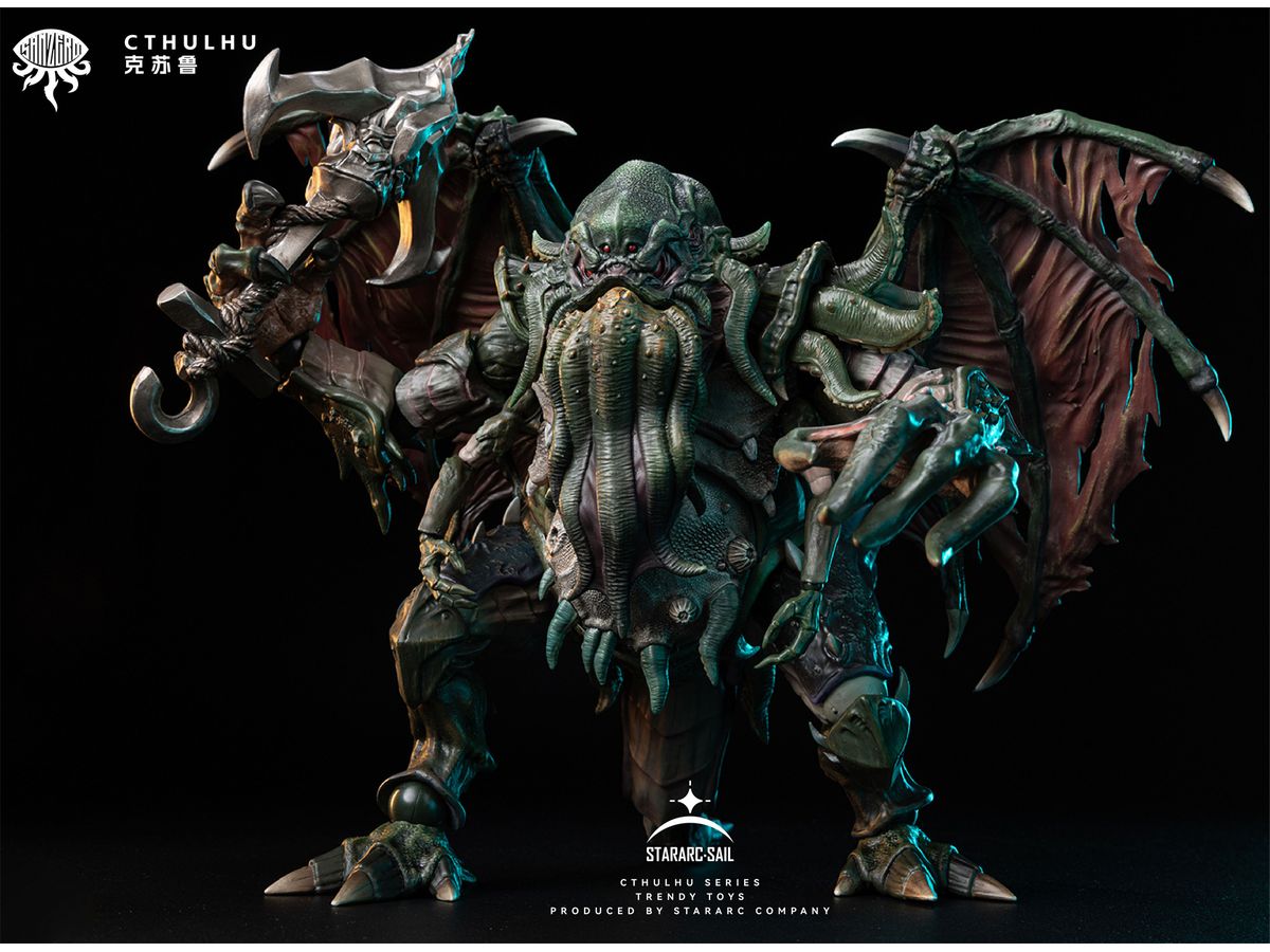 Cthulhu Movable Figure