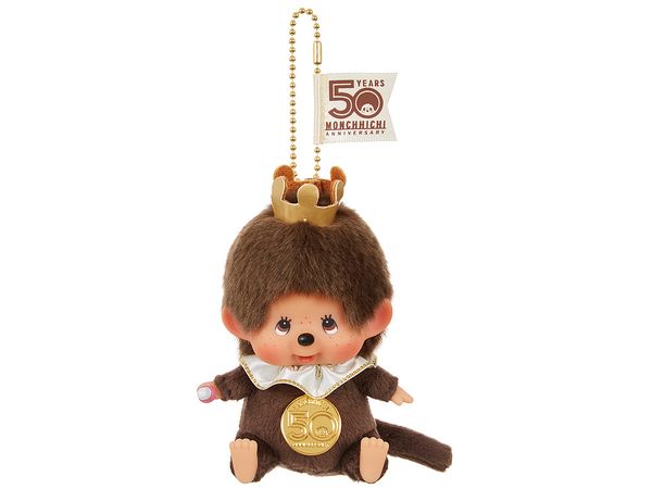 Let's! Party Monchhichi  SS Big Face keychain Boy