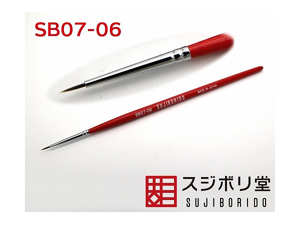 EXCELLON Width 0.7mm Length 6.0mm