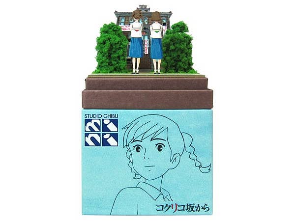 Miniatuart Kit Studio Ghibli Mini From Up on Poppy Hill: Umi & Sora, Quartier Latin