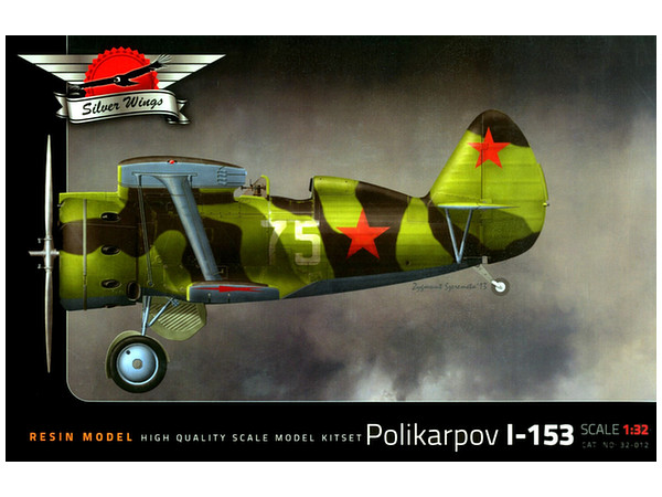 Polikarpov I-153 "Chaika"