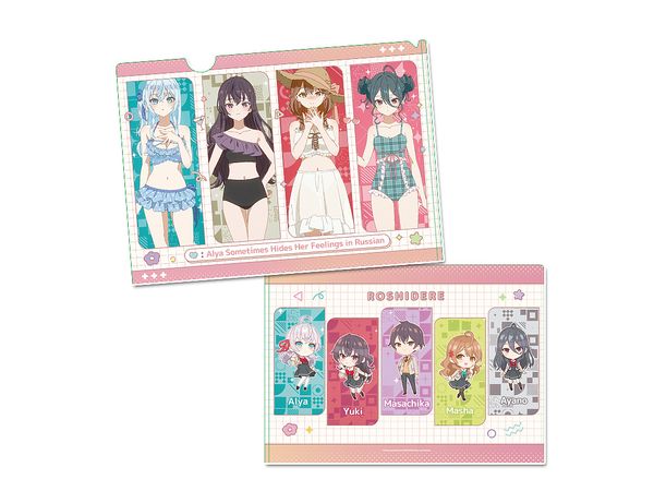 Alya Sometimes Hides Her Feelings In Russian: Clear File A