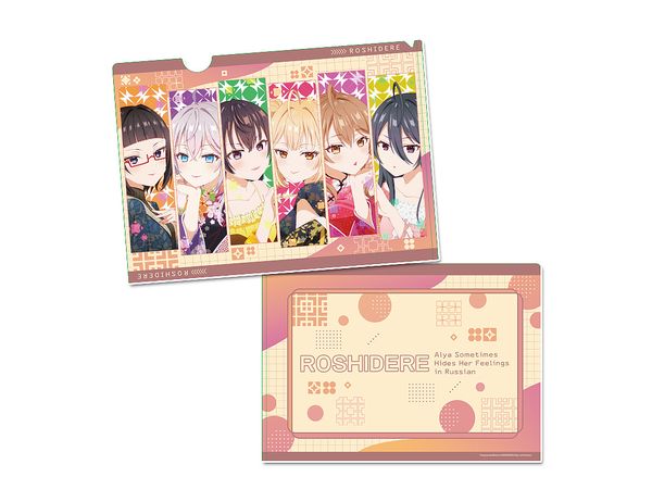 Alya Sometimes Hides Her Feelings In Russian: Clear File B