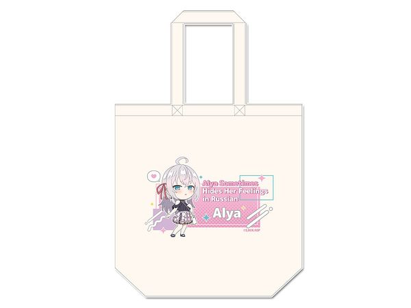 Alya Sometimes Hides Her Feelings In Russian: Canvas Tote Bag