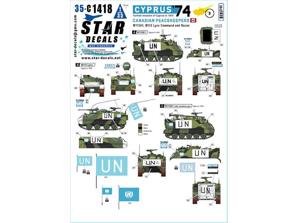 Cyprus 1974 # 3. Canadian Peacekeepers. M113A1 and M113 Lynx. Turkish invasion in summer 1974.