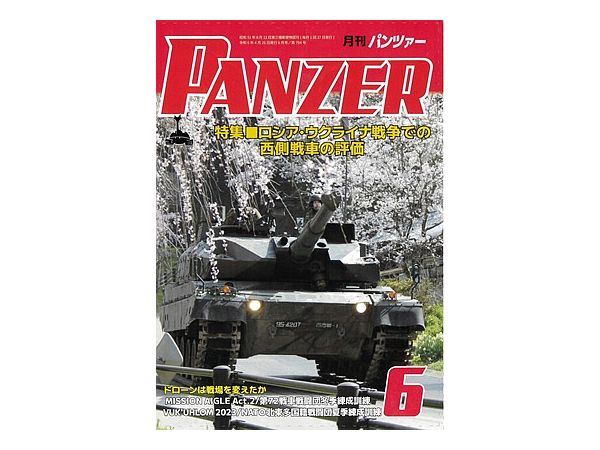 Panzer 2024/06