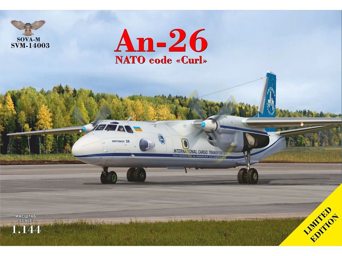 An-26 Turboprop Transporter (Antonov Airlines)