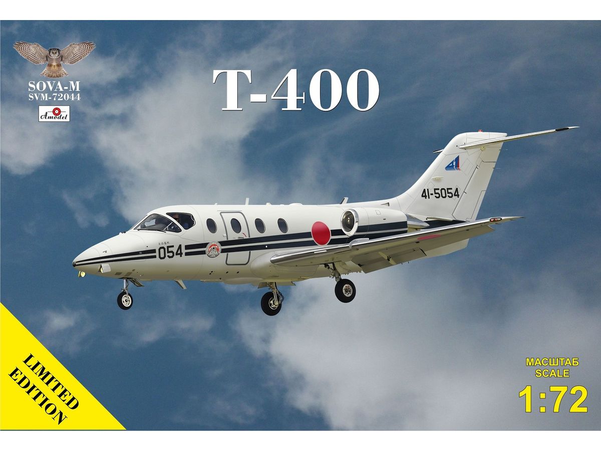 T-400 Jet Trainer