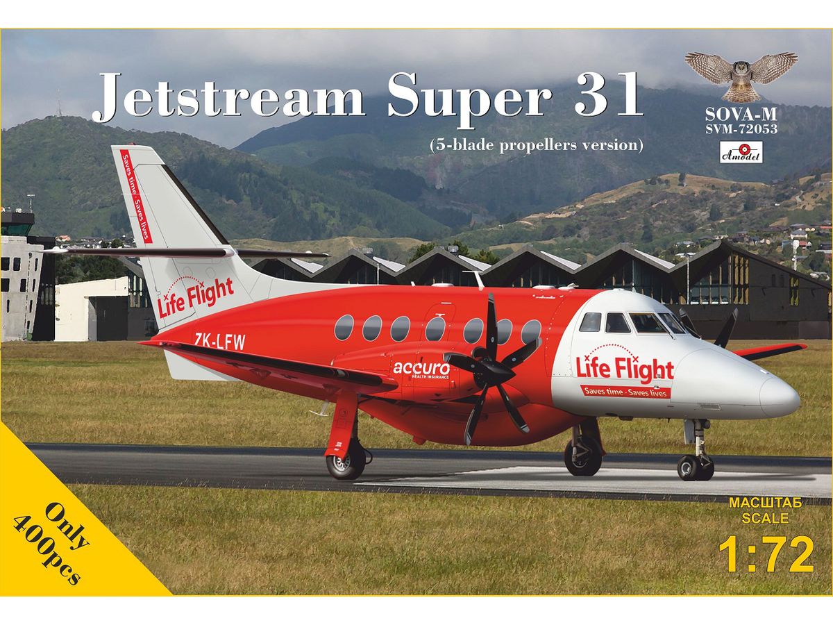 Jestream Super 31 (5- & 4-Blade Prop) 2 Liveries