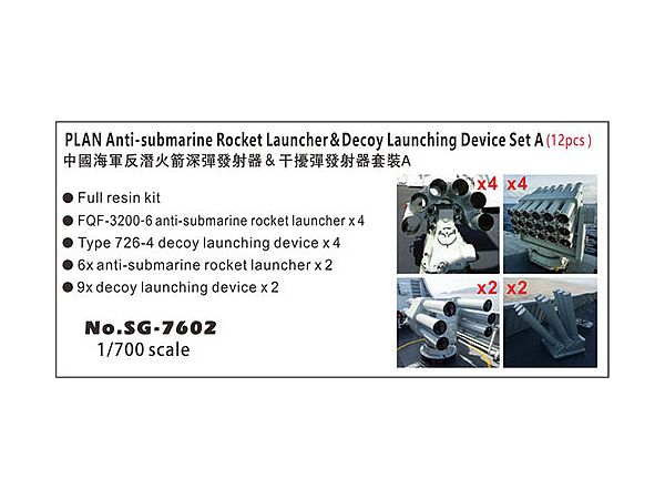 Medium PLAN Decoy Launcher & Anti-Submarine Rocket A 12 pieces Resin