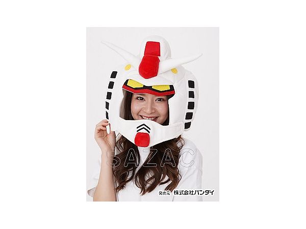 Character Kigurumi Gundam Deluxe Cap (62cm)