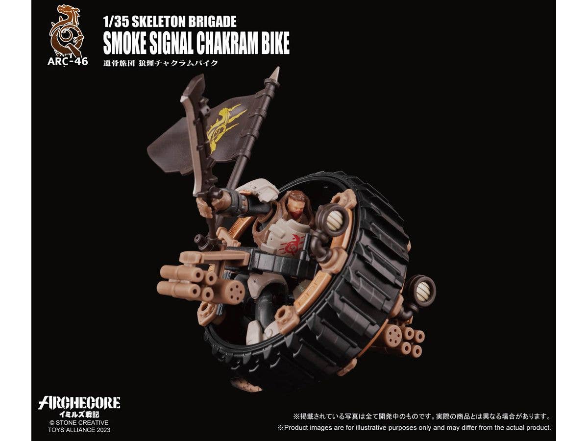 ARC-46 ARCHECORE-Saga of Ymirus Skeleton Brigade Smoke Signal Chakram Bike