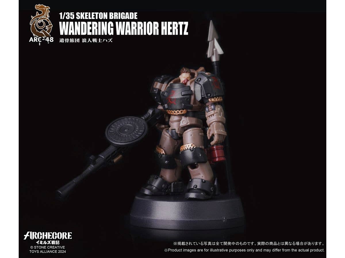 ARC-48 ARCHECORE-Saga of Ymirus Skeleton Brigade Wandering Warrior Hertz